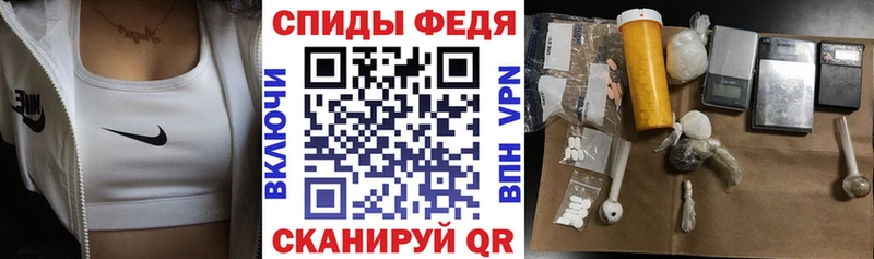 Amphetamine Розовый кракен ТОР Реж где купить наркоту
