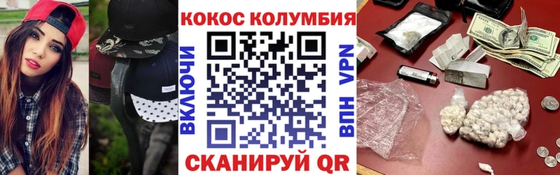Cocaine 98%  Реж 