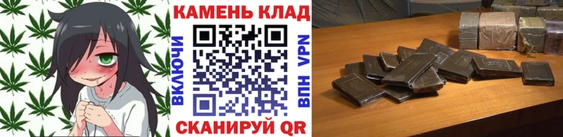ГАШ Ice-O-Lator  Реж 