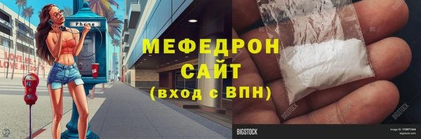 a pvp Белоозёрский