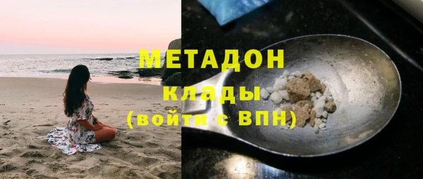 крисы Белокуриха
