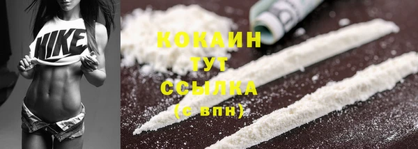 a pvp Белоозёрский