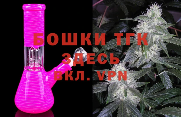 марихуана Беломорск