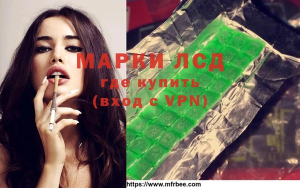 крисы Белокуриха