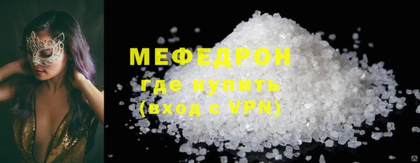 a pvp Белоозёрский