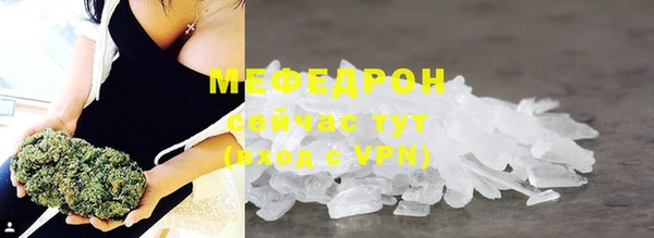 наркотики Покачи