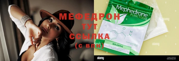 крисы Белокуриха