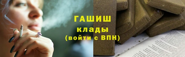 крисы Белокуриха