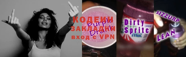 a pvp Белоозёрский