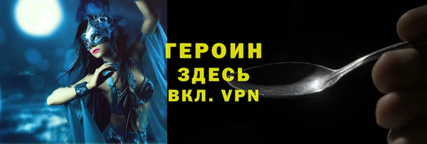 a pvp Белоозёрский