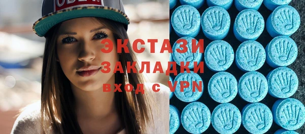 mdpv Покров
