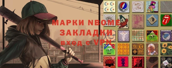 a pvp Белоозёрский