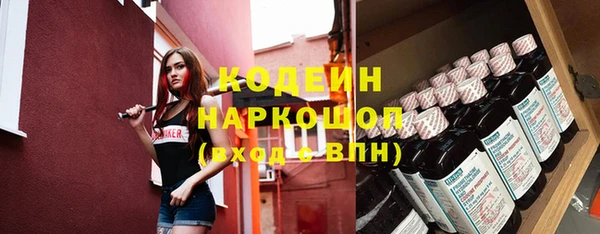крисы Белокуриха
