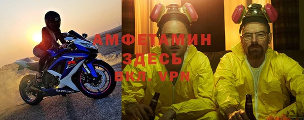 a pvp Белоозёрский