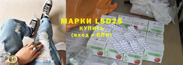 крисы Белокуриха