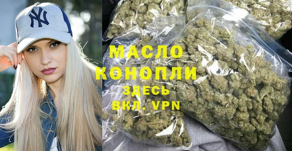 a pvp Белоозёрский