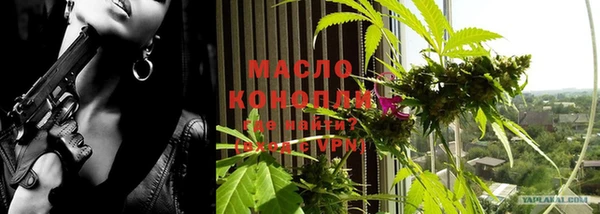 a pvp Белоозёрский