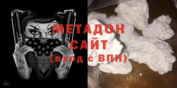 крисы Белокуриха