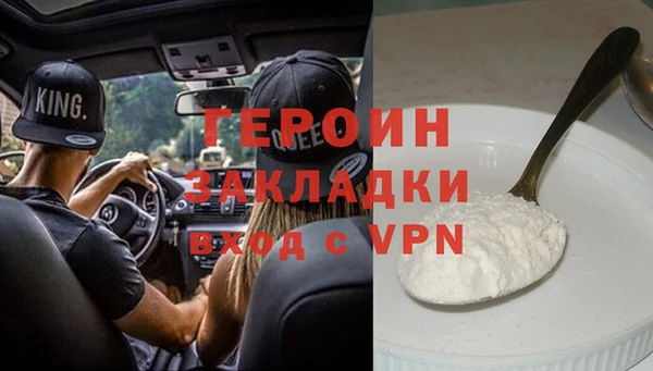 a pvp Белоозёрский