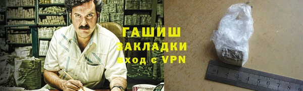 крисы Белокуриха