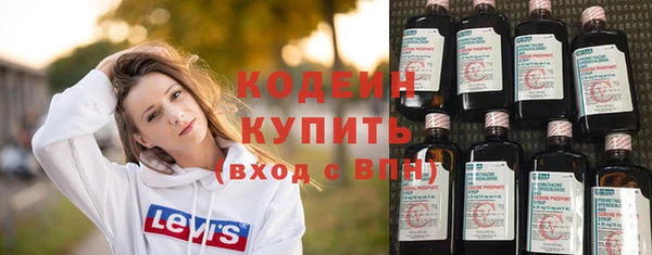 крисы Белокуриха