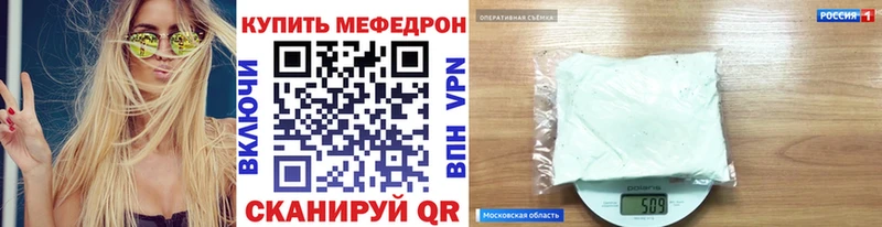 МЯУ-МЯУ мука  Реж 