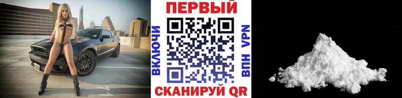 маркетплейс состав  МЕГА вход  Метамфетамин мет  Реж  купить  