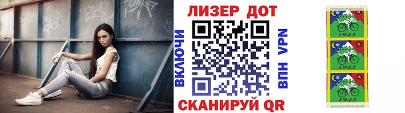 продажа наркотиков  hydra маркетплейс  Наркотические марки 1,8мг  Реж 