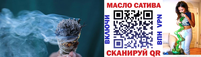 наркотики  это Telegram  Дистиллят ТГК жижа  Реж 