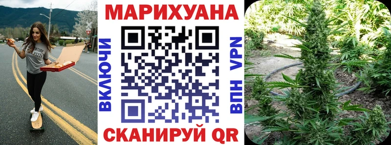 дарнет шоп  мега ONION  Каннабис конопля  Реж 